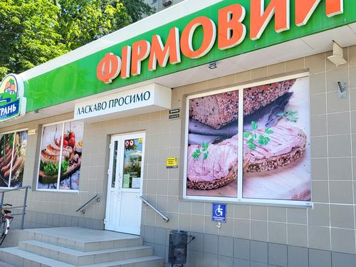 квартира за адресою Василя Нікітіна вул., 15