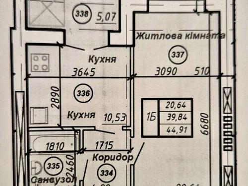 квартира за адресою Сумгаїтська вул., 15/5
