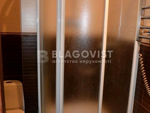 квартира по адресу Вячеслава Черновола ул., 20