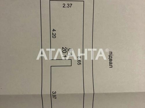 будинок за адресою Анни Ахматової вул.