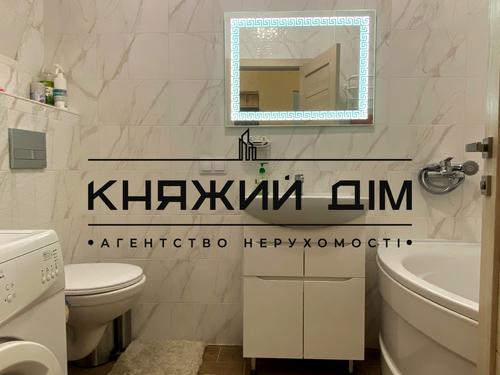 квартира за адресою Київ, Рея Бредбері вул., 2