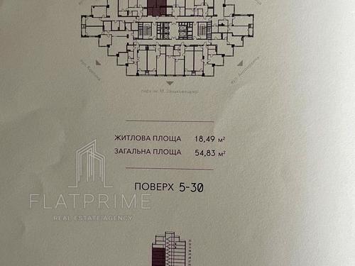 квартира по адресу Антоновича ул. (Горького), 136-138