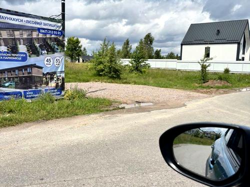 участок по адресу Окружна