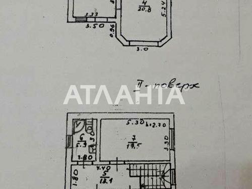 будинок за адресою Георгія Липського вул. (Толбухіна), 90