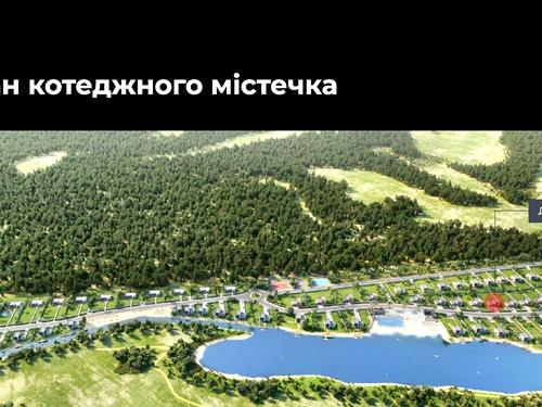 будинок за адресою с. Ходосівка, Ватутіна вул.