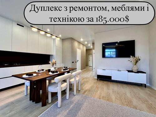 дом по адресу Дружбы бульв., 11/3