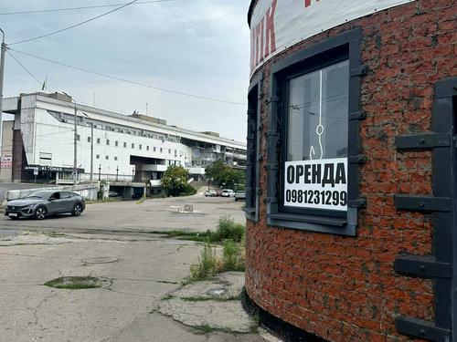 коммерческая по адресу Сечеславская Набережная ул., 1а