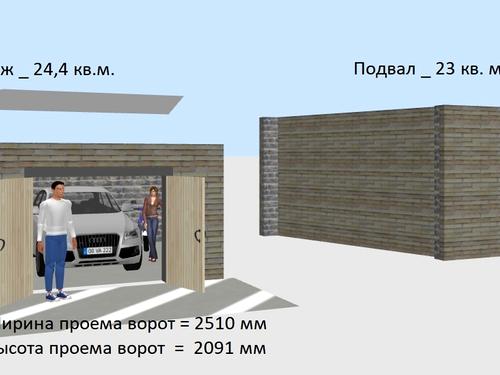 паркомісце за адресою Селянський узвіз, 3-А