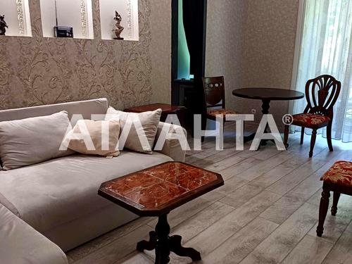 квартира по адресу Троицкая ул., 39