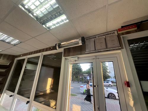 комерційна за адресою Панаса Мирного, 30/1