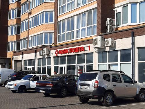 квартира по адресу Независимости ул., 4