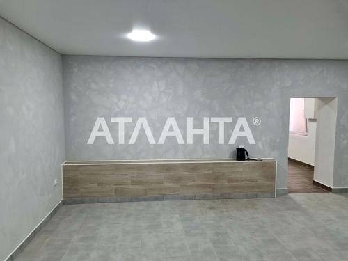 комерційна за адресою Сегедська вул., 4