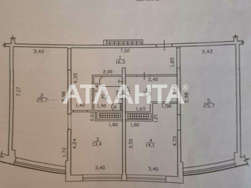 квартира за адресою Одеса, Добровольців вул. (Маршала Говорова), 11