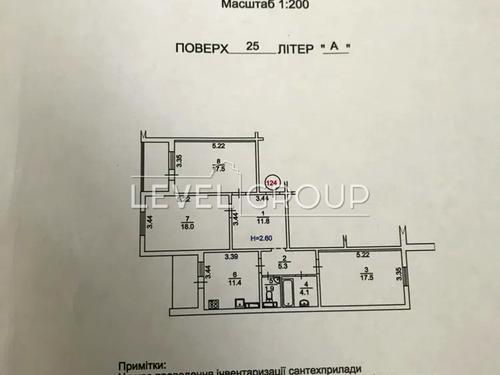 квартира по адресу Сергея Данченко ул., 1
