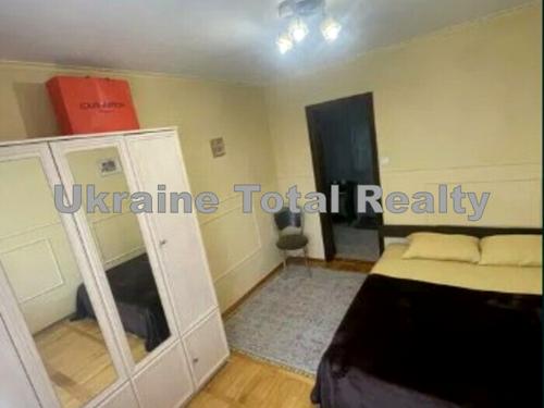 квартира за адресою Оболонський просп., 34/1