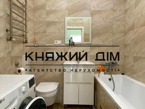 квартира по адресу Рэя Брэдбери ул., 5/15