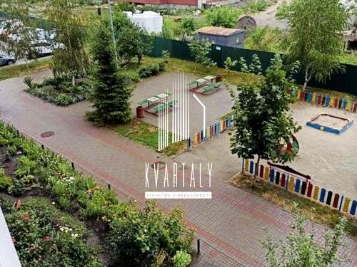 квартира за адресою Софії Русової вул., 5-Б