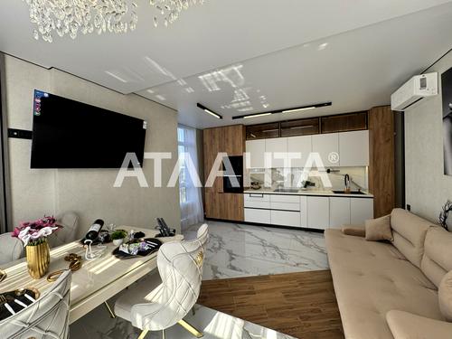 квартира по адресу Академика Филатова ул., 2