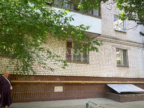 комерційна за адресою Казанська вул., 18
