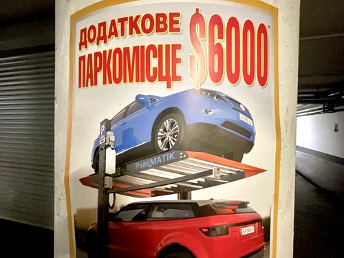 квартира по адресу Жилянская ул., 30-А