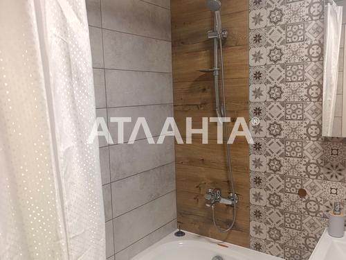 квартира за адресою  Хлібодарське, Маякская дорога, 6