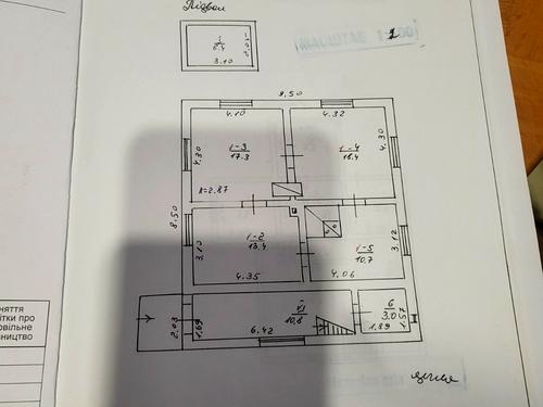 будинок за адресою Довбуша