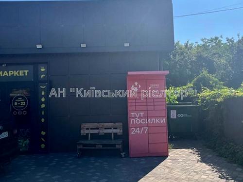 комерційна за адресою Лютнева вул., 23