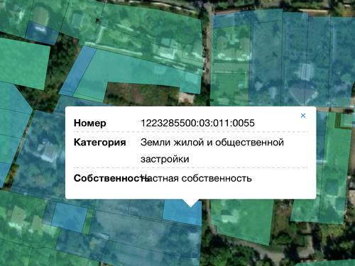 участок по адресу Садовая, 12