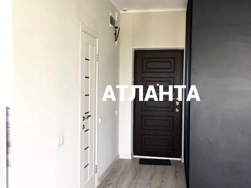 квартира за адресою Болгарская, 87