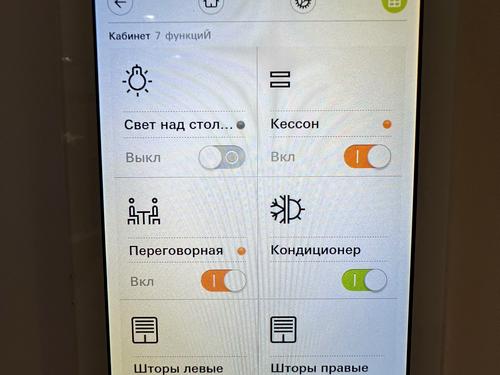 комерційна за адресою Велика Арнаутська вул., 23б