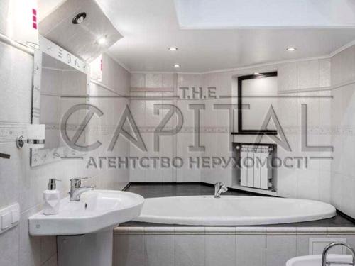 квартира за адресою Рейтарська вул., 29