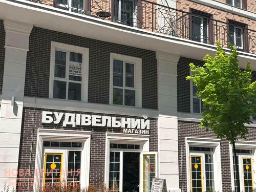 квартира за адресою Михайла Максимовича вул. (Онуфрія Трутенка), 26