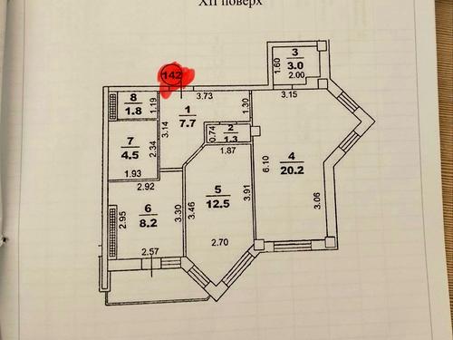 квартира по адресу Академика Сахарова ул., 20 б