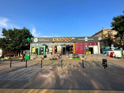 комерційна за адресою Гетьмана Павла Полуботка вул. (Попудренка), 20