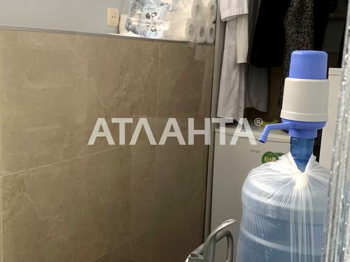 коммерческая по адресу Академика Сахарова ул., 20