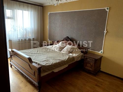 квартира за адресою Соснова вул., 10