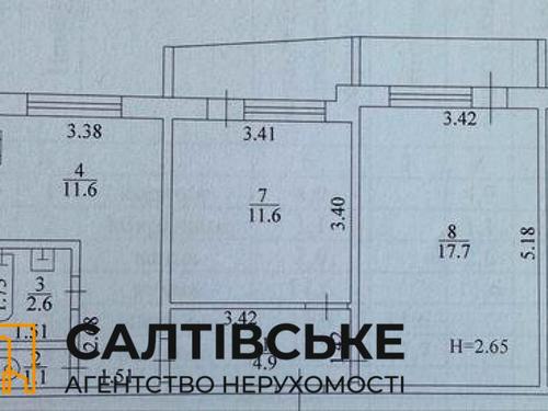 квартира по адресу Героев Труда ул., 48Д