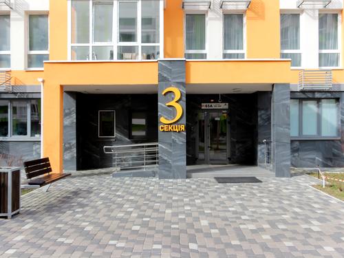 квартира за адресою Берестейський просп. (Перемоги), 65-А