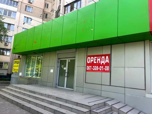 комерційна за адресою Харківське шосе, 58