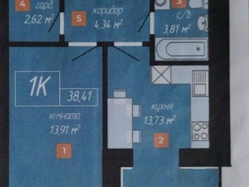 квартира по адресу Александра Довженко ул., 31в
