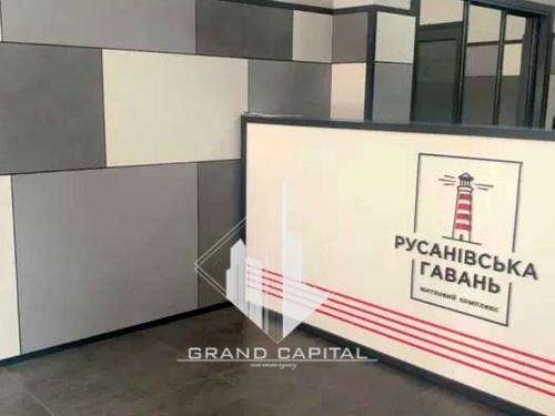 квартира по адресу Никольско-Слободская ул., 13