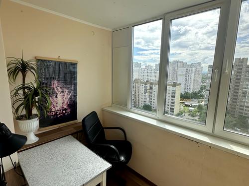 квартира по адресу Радунская ул., 46-Б
