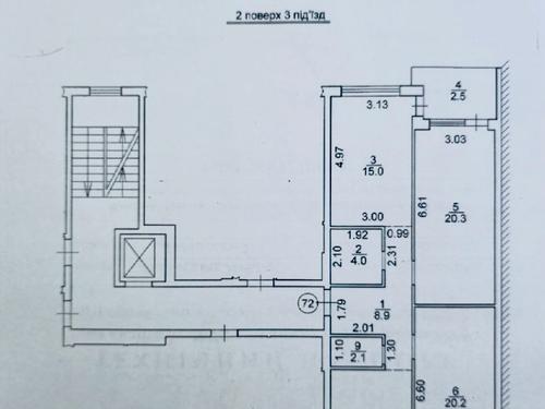 квартира за адресою Львівська, 92Е