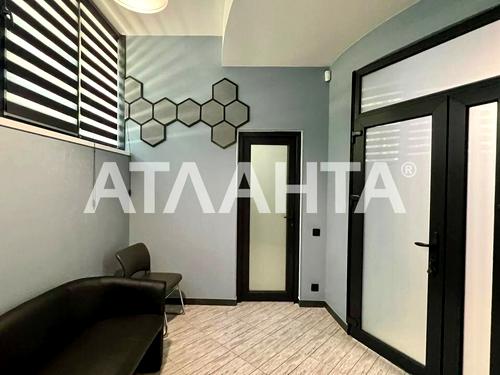 коммерческая по адресу Зоопарковая ул., 8в