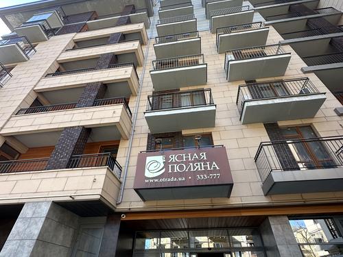 квартира за адресою Отрадна вул., 4