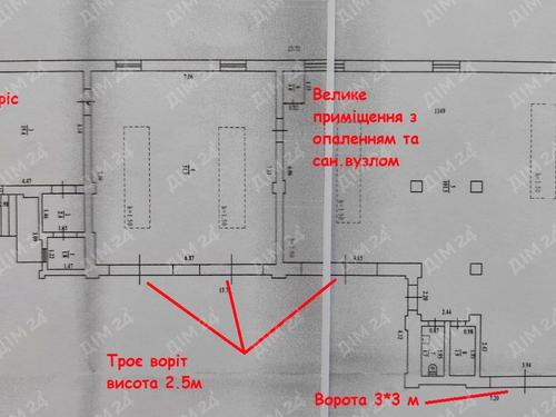 комерційна за адресою Південна вул., 55А