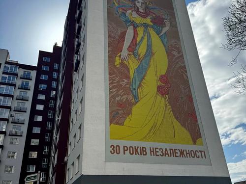 квартира за адресою Княгинин вул., 44