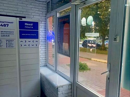 комерційна за адресою Наталії Ужвій вул., 12