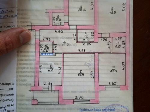 квартира за адресою Пушкінська, 59 Б