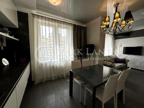 квартира за адресою Дмитрівська вул., 75